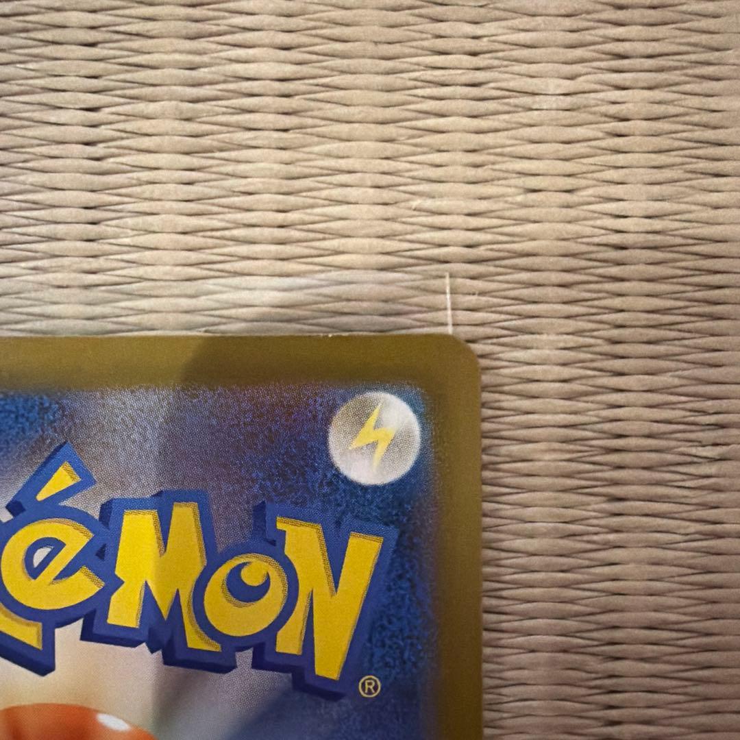 メガリザードンX EX mur ポケモンカード