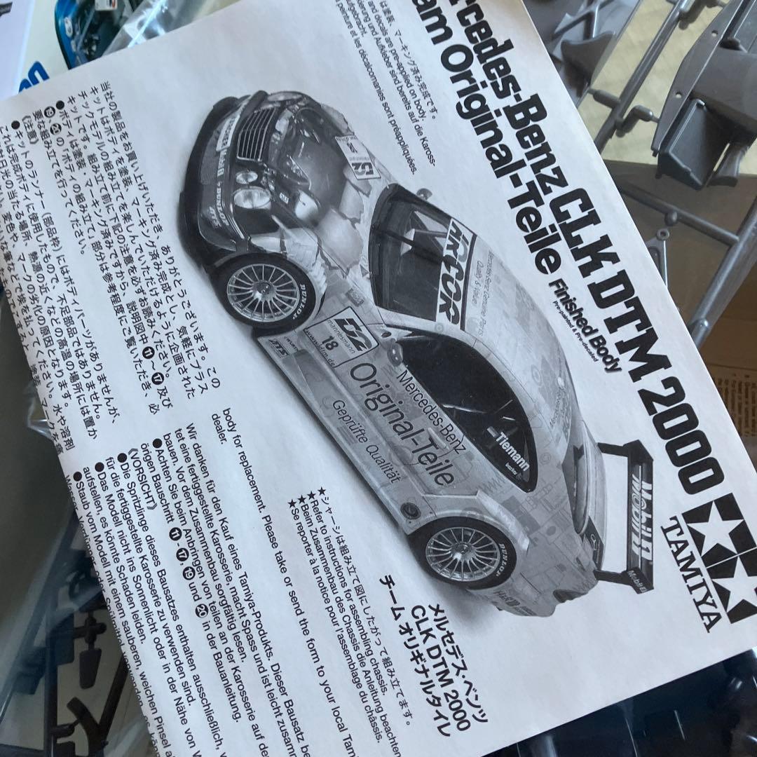 1/24スケールメルセデスCLK DTM2000