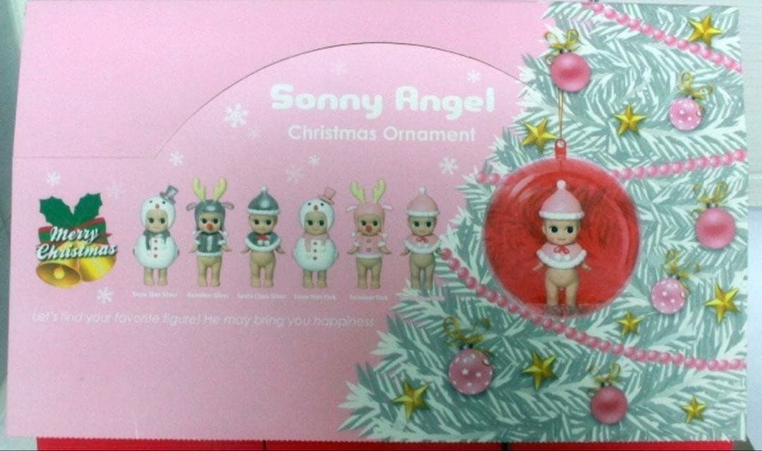 超レア) 未開封　ソニーエンジェル ラデュレ 2014 クリスマスオーナメント