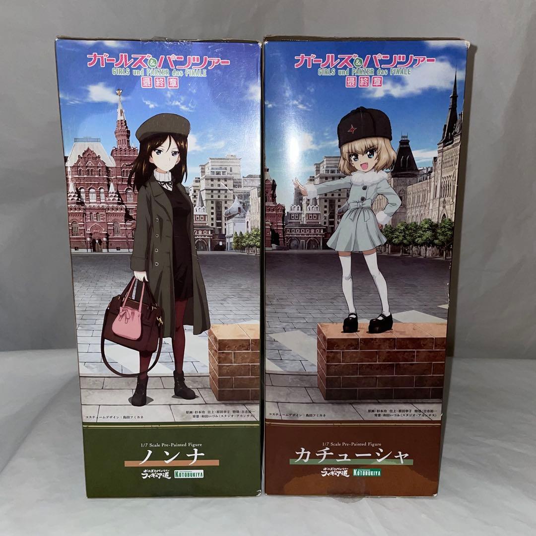 ガールズ＆パンツァー 最終章 カチューシャ ノンナ 1/7 フィギュア 特典付
