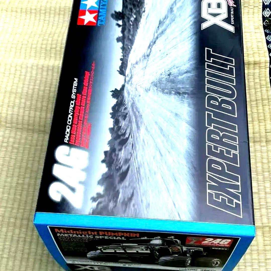 【新品、未開封】ミッドナイトパンプキン、完成品