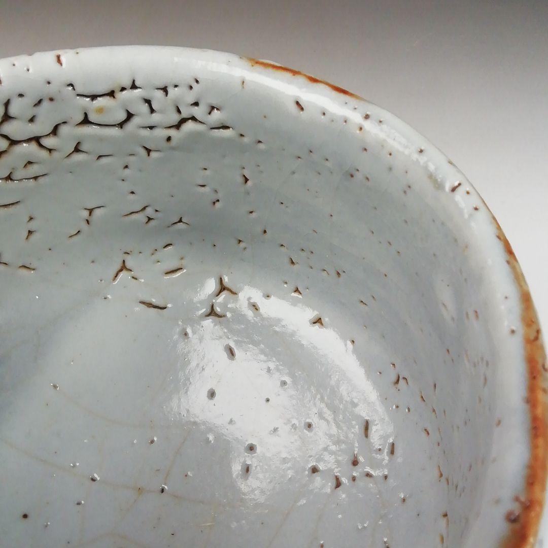 Ｔ６３　茶碗　『志野茶碗』『秀山作』　共箱　抹茶碗　茶道具