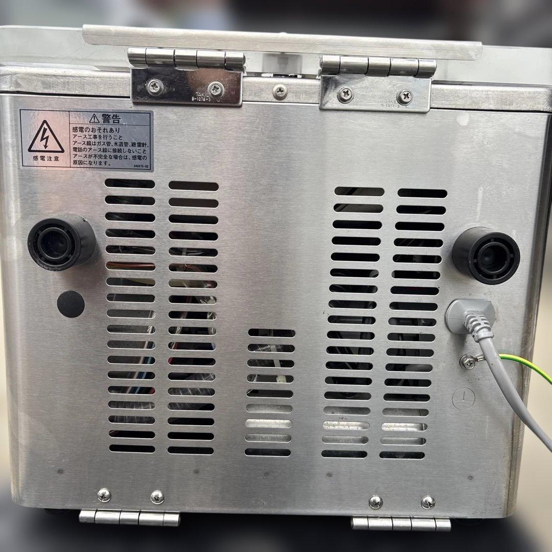 真空包装機　ホシザキ　業務用