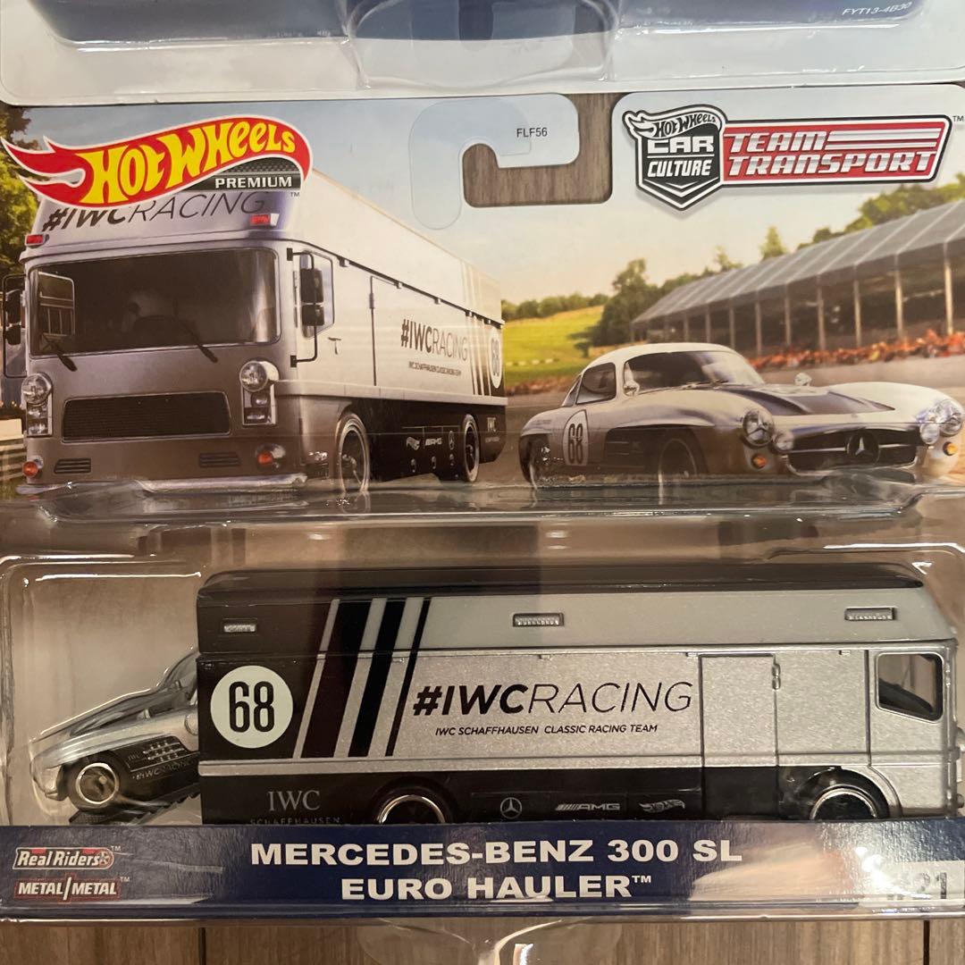 ホットウィール　HotWHeeLs team transport 10台セット