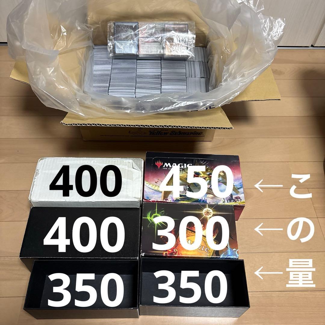 MTG コモン アンコモン foil 大量まとめ売り セット 英語版 日本語版