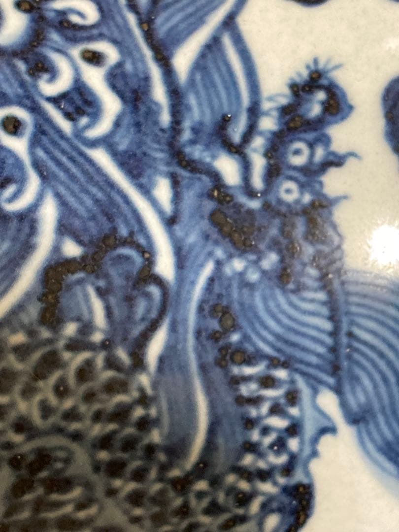 中国骨董／青白磁の馬と龍の花瓶／大明永樂年製／高さ約37 cm