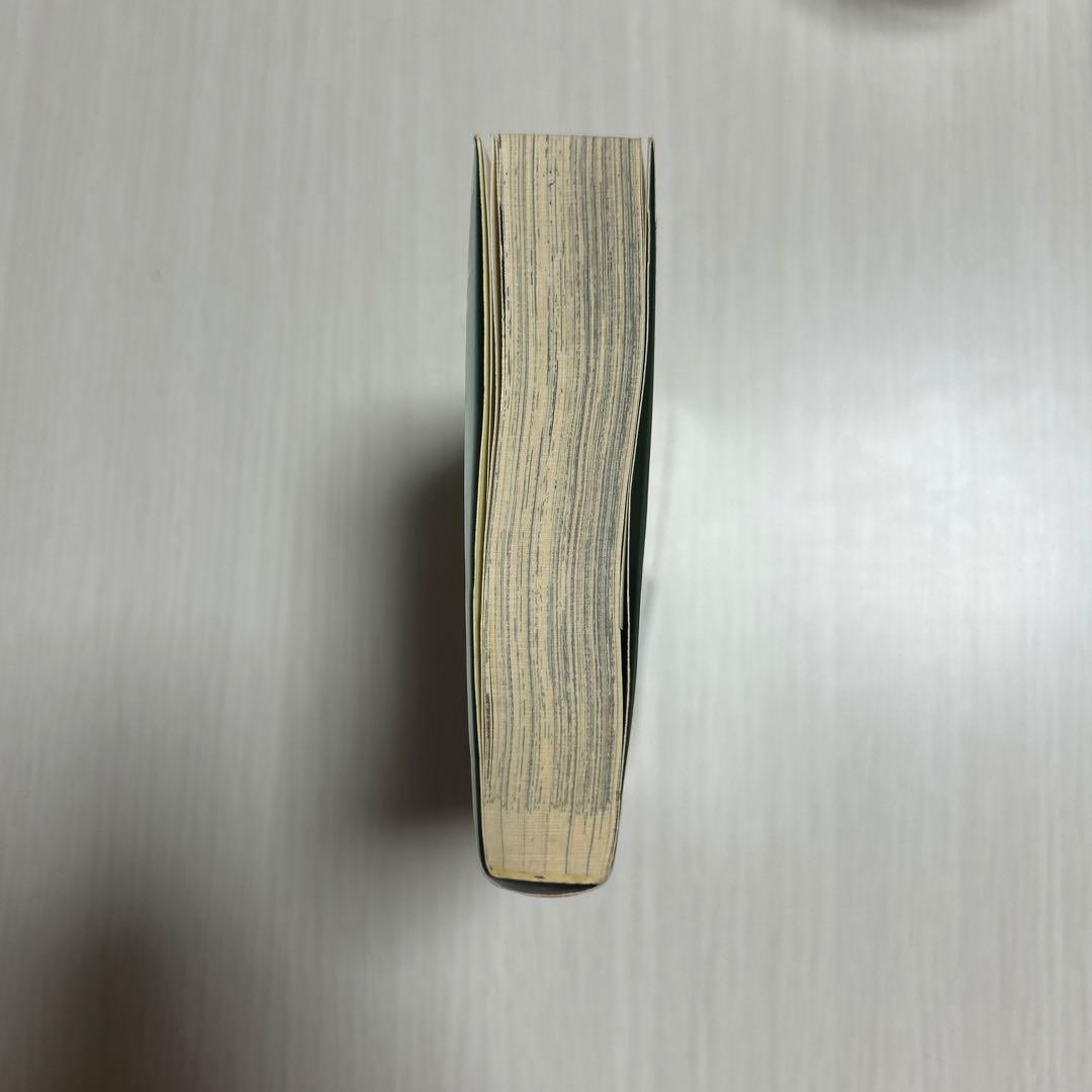 ドカベン1-31巻セット　水島新司　文庫本