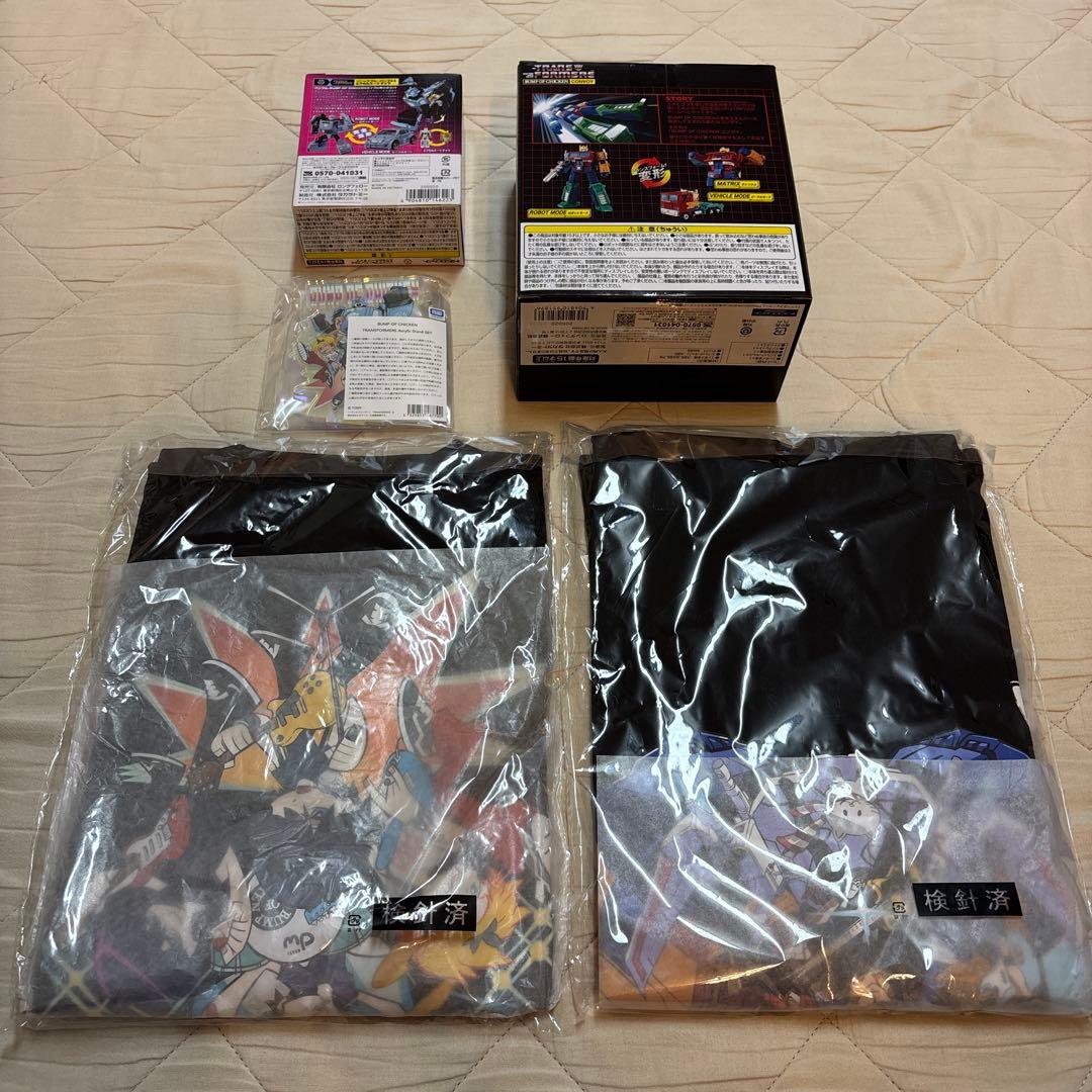 BUMP OF CHICKEN☆トランスフォーマーLセット☆バンプオブチキン
