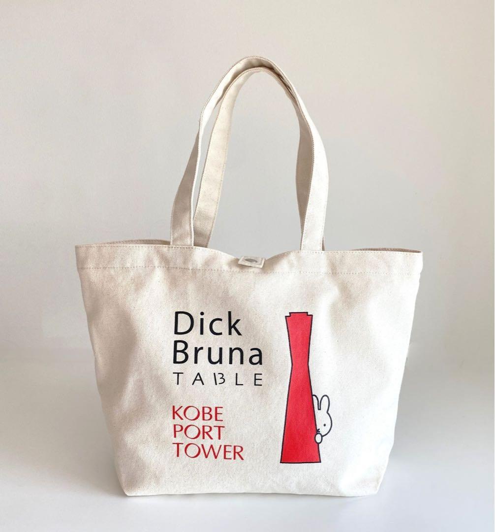 ミッフィー 神戸　セット