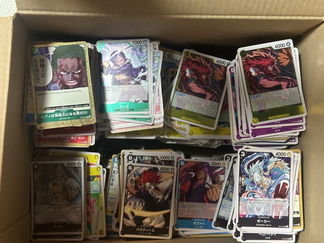 ワンピース カード まとめ売り 大量 SR 以下