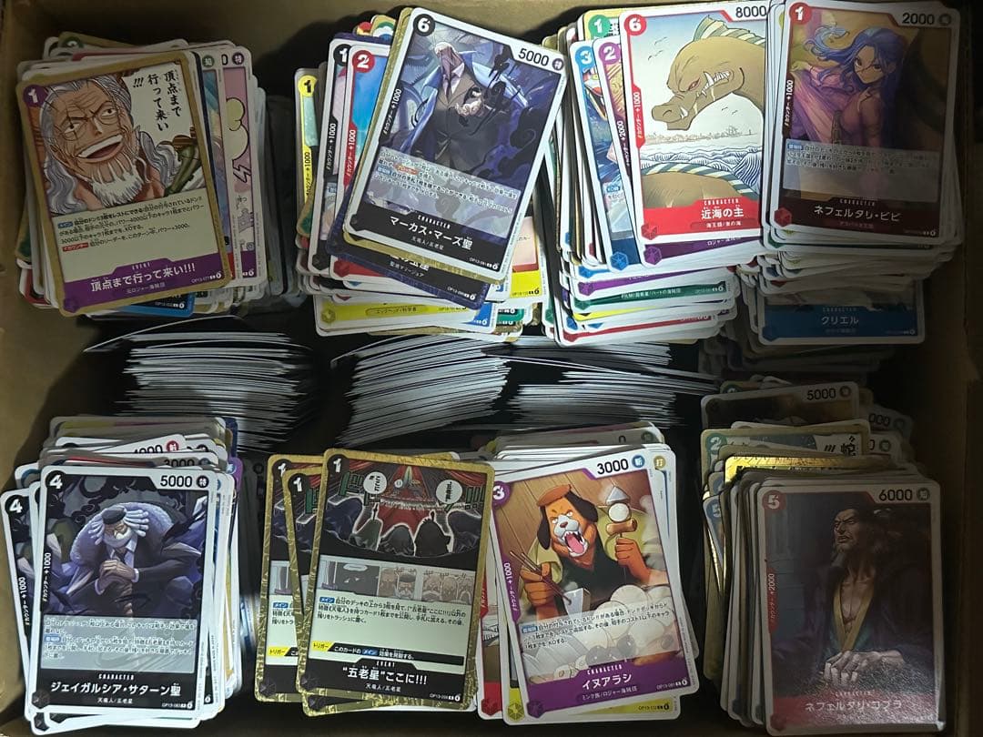 ワンピース カード まとめ売り 大量 SR 以下