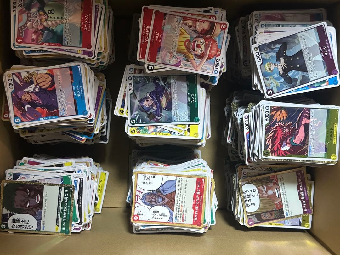ワンピース カード まとめ売り 大量 SR 以下