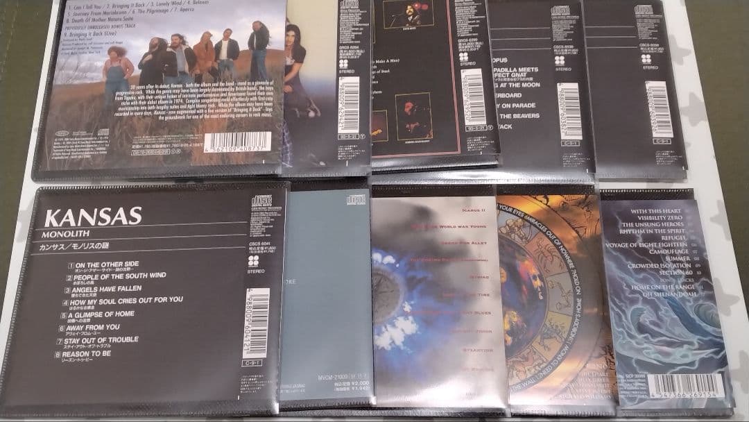 カンサス Kansas 10枚セット