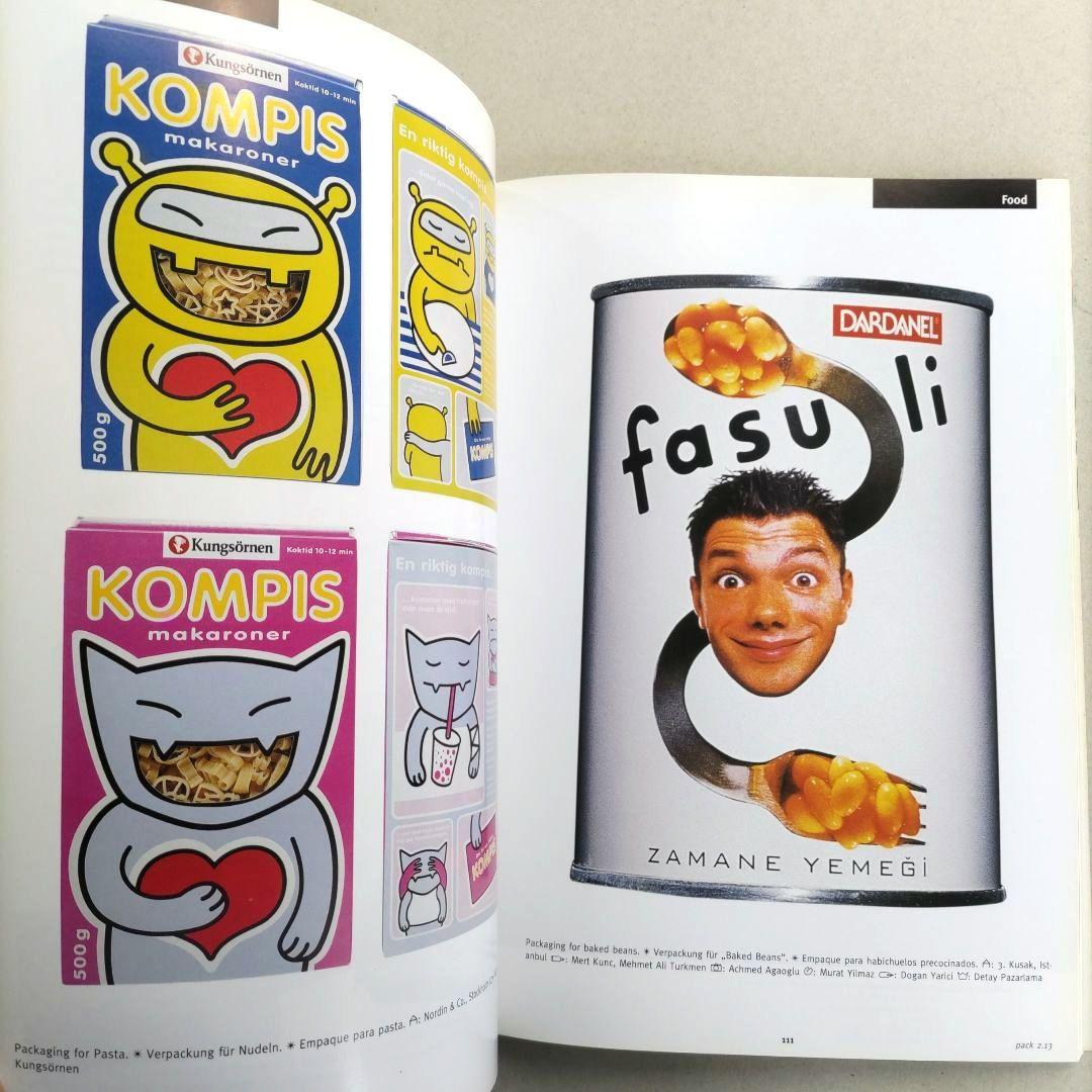 アート・デザイン・音楽 Lurzer's ARCHIVE:Packaging Design2