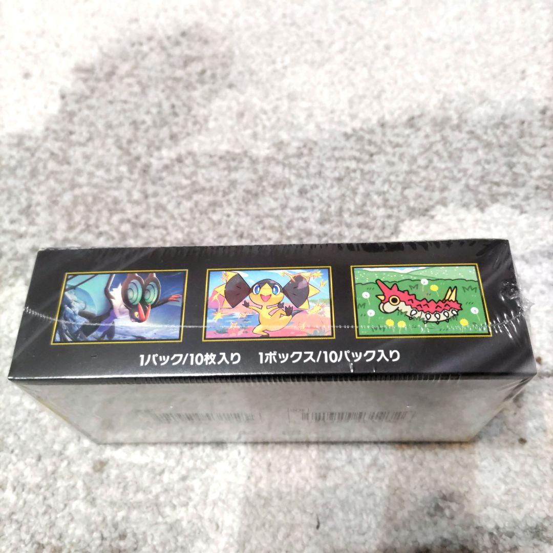 新品未開封 ポケモンカード MEGAドリームexBOX シュリンク付き