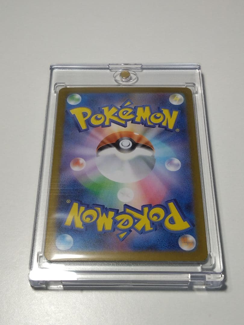 メガリザードンX ex MUR　ポケモンカードゲームMEGA インフェルノX