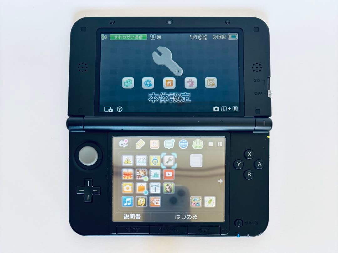 任天堂3DS LL モンスターハンター4スペシャルパック ゴアマガラ ブラック