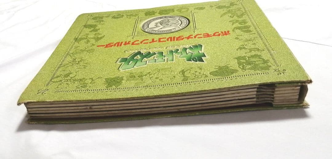 ポケモン メタル　フォルダ　151種　コンプリートセット　明治　meiji