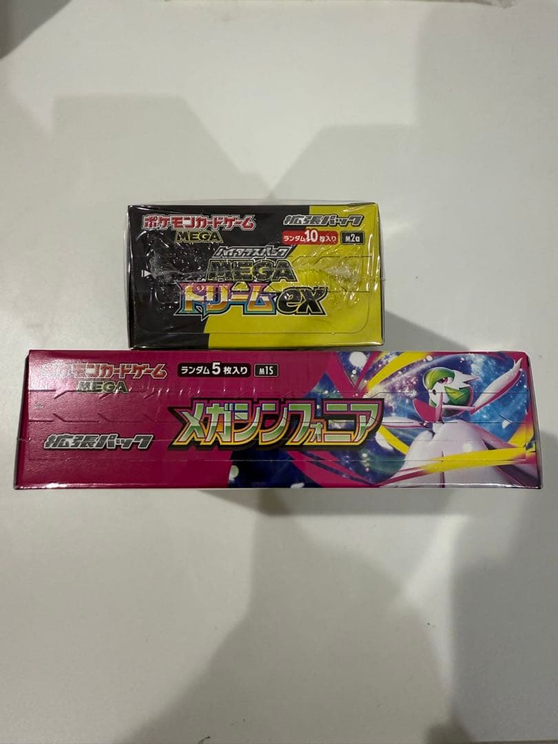 メガドリームex メガシンフォニア1BOXシュリンク付き