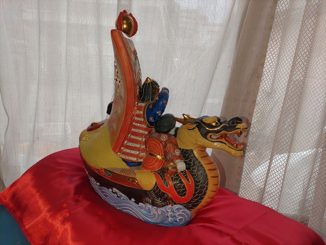 宝船　置物　九谷焼　七福神　焼物