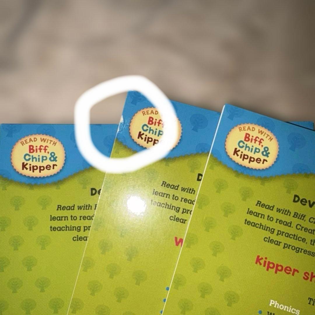 絵本・児童書 OXFORD Reading tree Phonics Level 4-6