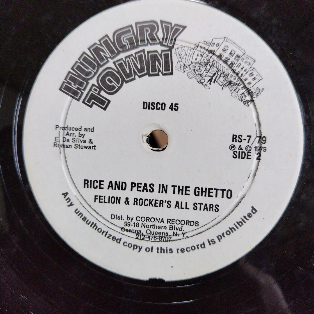 美盤US 1979年オリジナルHungry Town Roots reggae