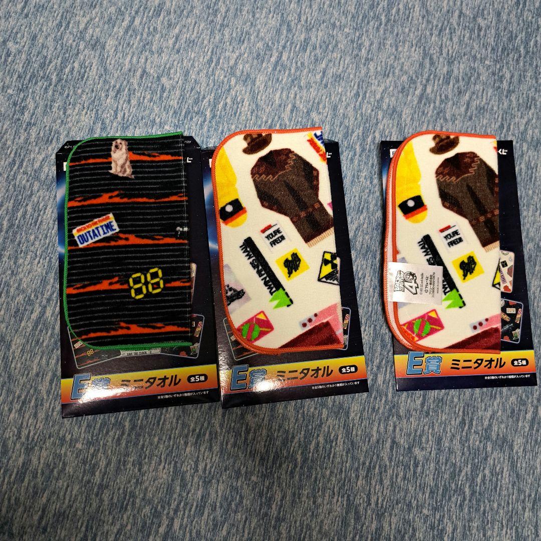 (新品)ラストワン賞など　フリューくじ　バックトゥザフューチャー