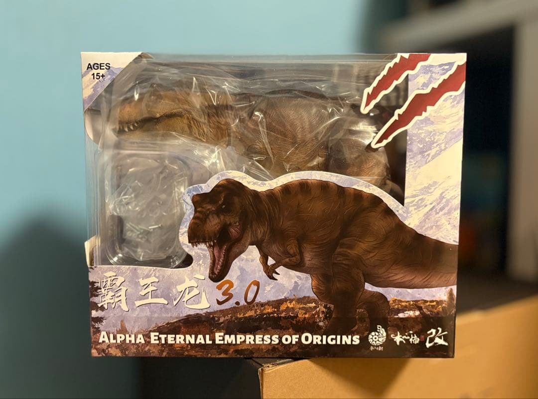 Nanmu 本心楠改 ティラノサウルス アクション フィギュア 3.0