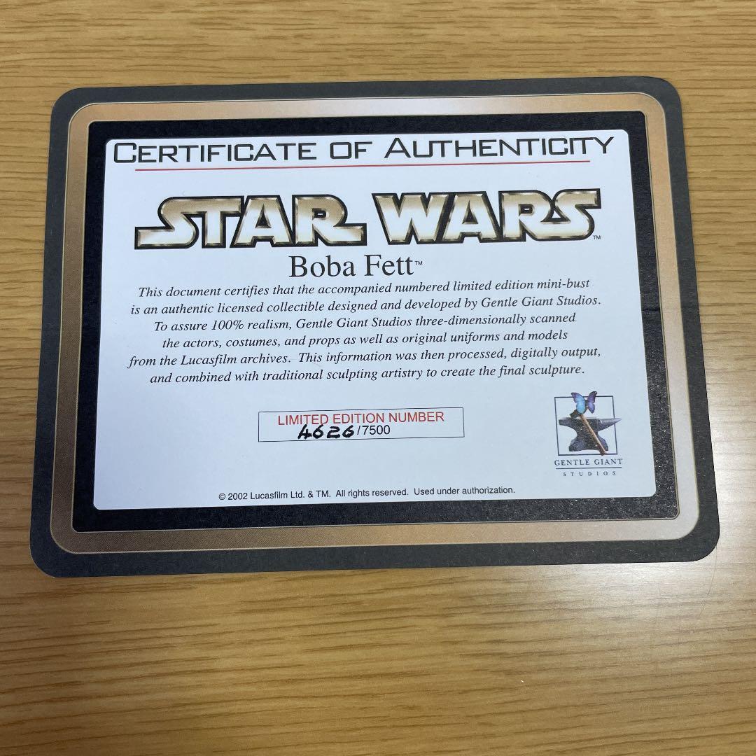 【限定7500体】ボバ・フェット ミニバスト スターウォーズ 正規品