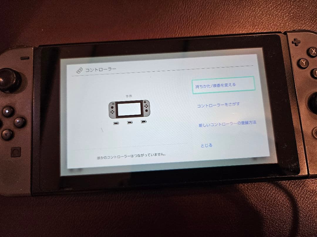 Nintendo Switch 初期型本体 ネオンブルー/ネオンレッド　グレー
