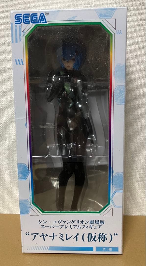 【リペイント】シン・エヴァンゲリオン劇場版 SPフィギュア アヤナミレイ(仮称)