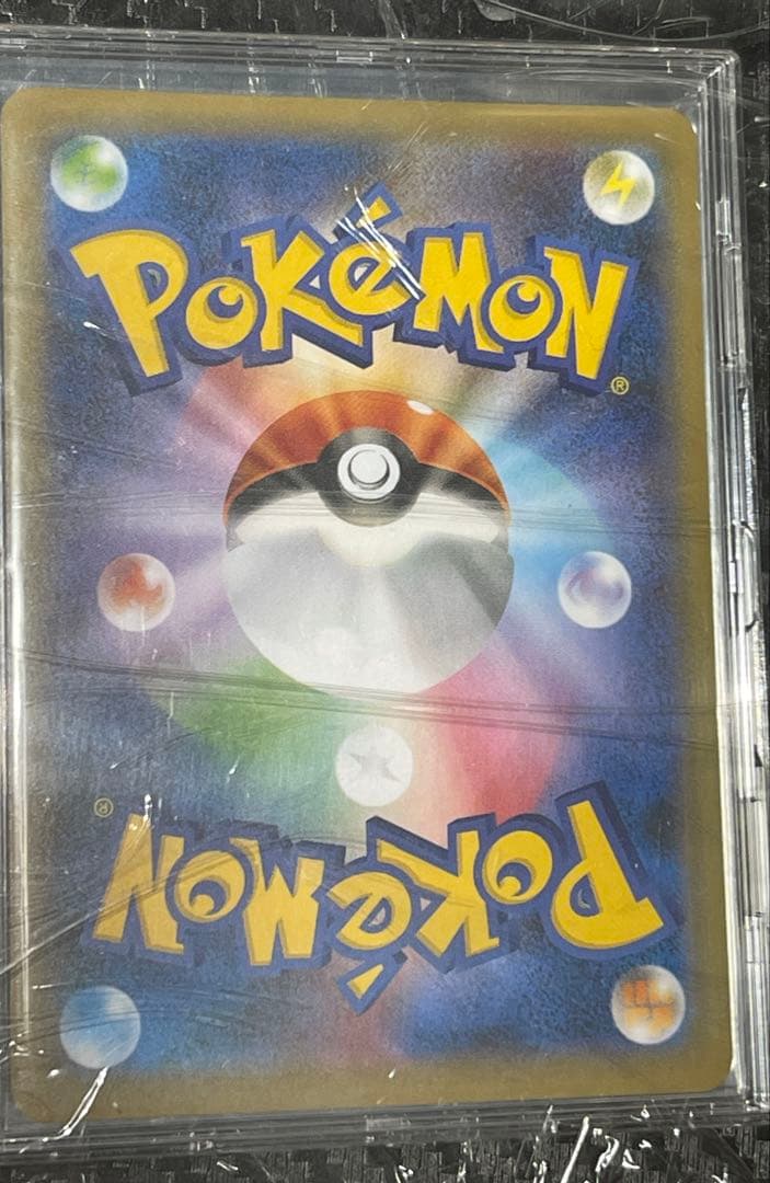 マリィ　sr　スクリューダウン付き