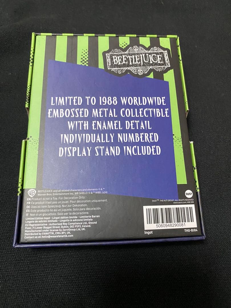 ビートルジュース グレイブストーン・インゴット