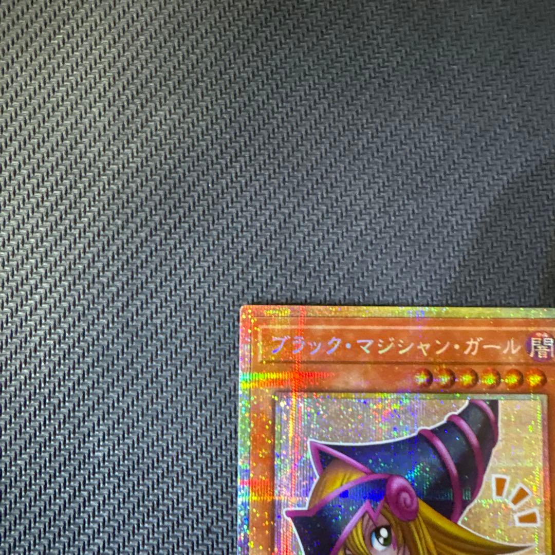 遊戯王カード　ブラック・マジシャン・ガール（OK）プリズマティックシークレット