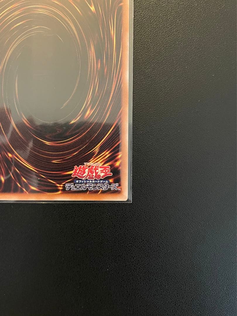 遊戯王　魔術師の弟子-ブラックマジシャンガール　(25thシク) １枚