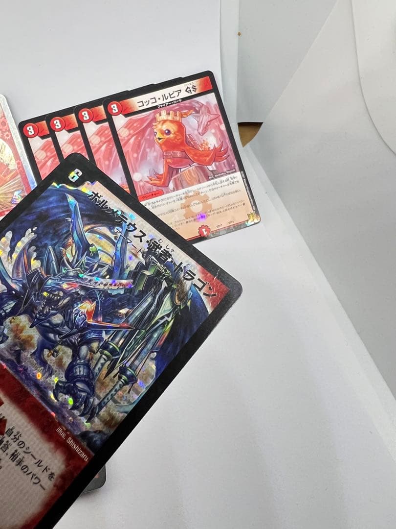 即購入歓迎マン