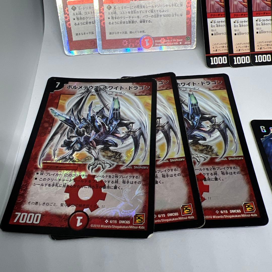 即購入歓迎マン