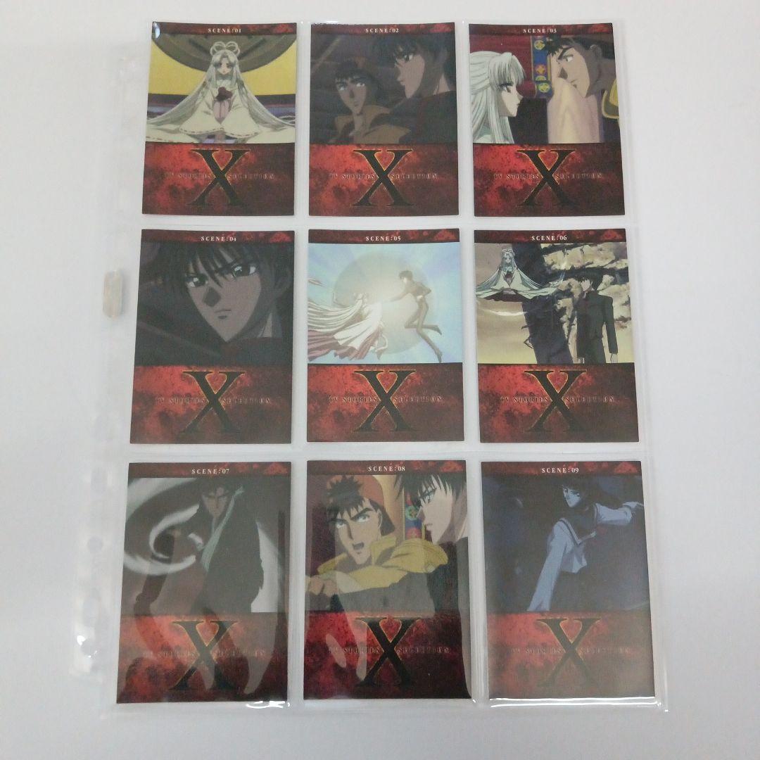 CLAMP　X　トレーディングカード　ホルダー　バインダー