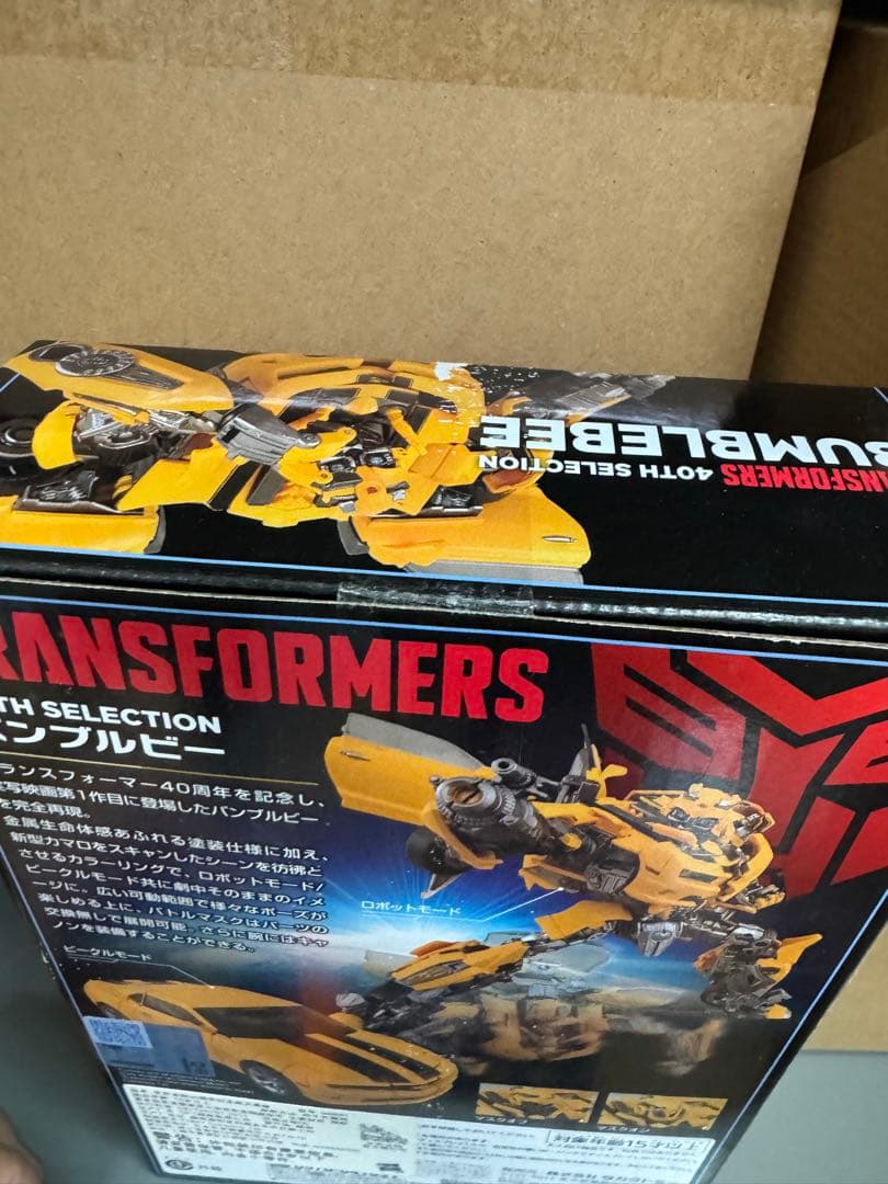 トランスフォーマー 40TH SELECTION MPM バンブルビー 未開封/