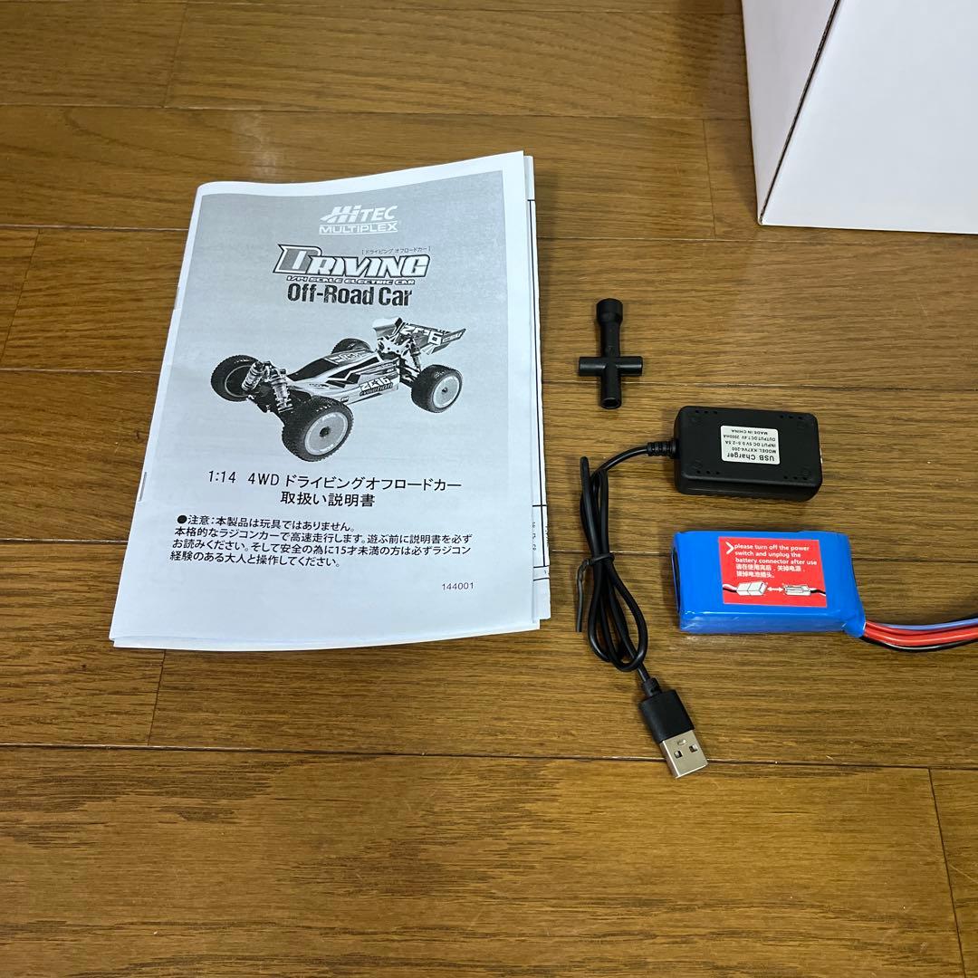 ハイテック 1:14スケール 4WD RCカーRTR