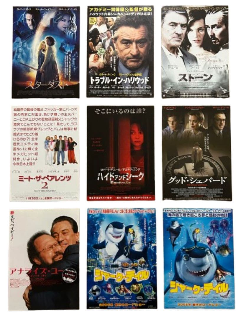 ロバートデニーロ 出演 映画チラシ フライヤー 大量セット