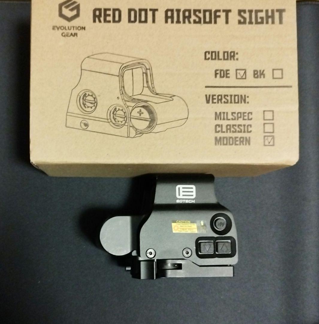 Evolution Gear XPS3 レプリカ ホロサイト