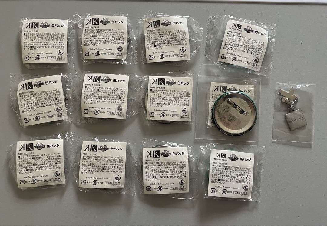 K キャラバッジ アニカプ キーボルト　伏見猿比古
