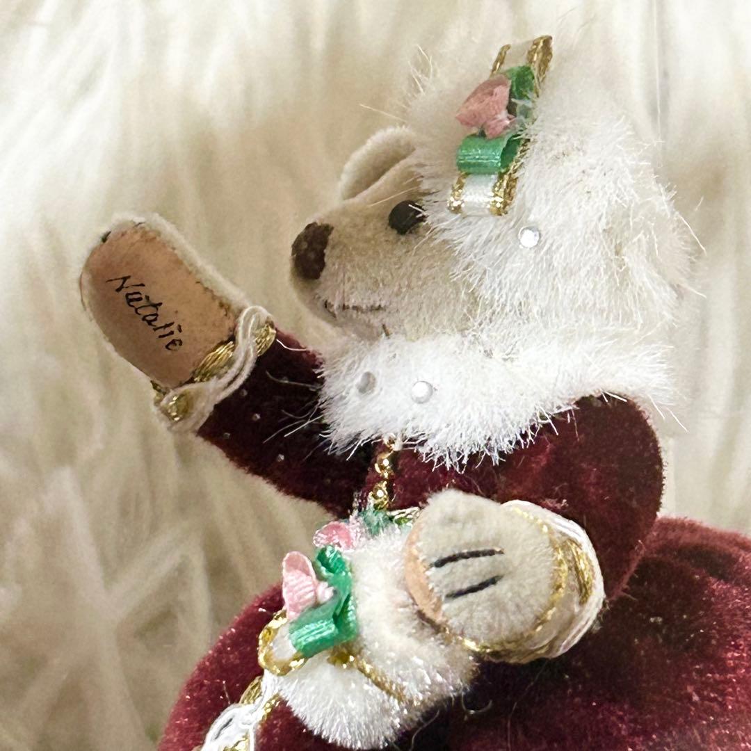 【超希少 新品】ワールド オブ ミニチュア ベアーズ 2000体限定 ナタリー