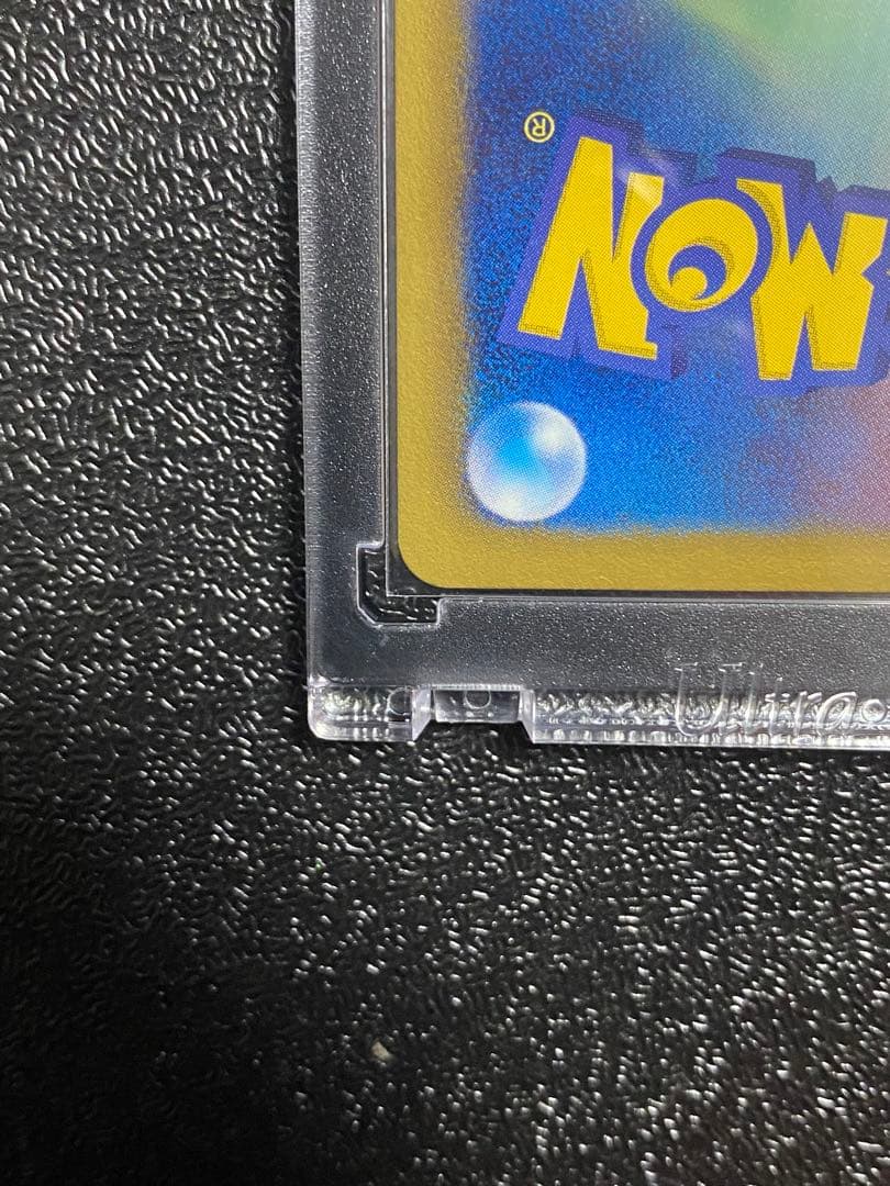 【稀少】ポケモンカード ヒードランEX 1ed プラズマ団 【極美品】