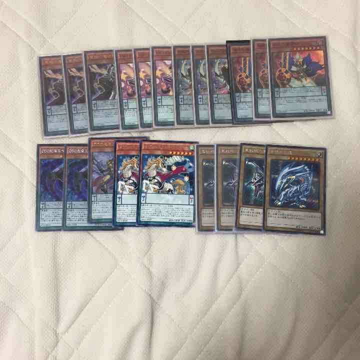 遊戯王 汎用カード レアカード