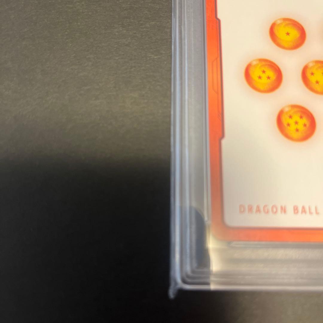 ドラゴンボールカード　エナジーマーカー　PSA10 ♯E01-10