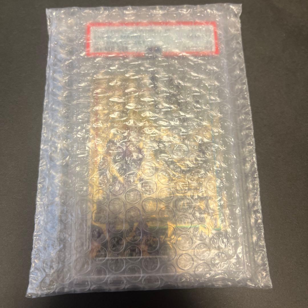 ドラゴンボールカード　エナジーマーカー　PSA10 ♯E01-10