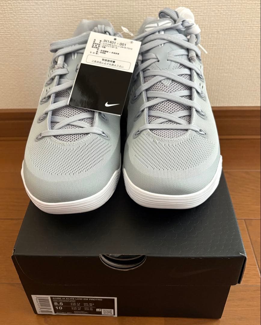 【値下げ不可】26.5㎝ Nike Kobe9