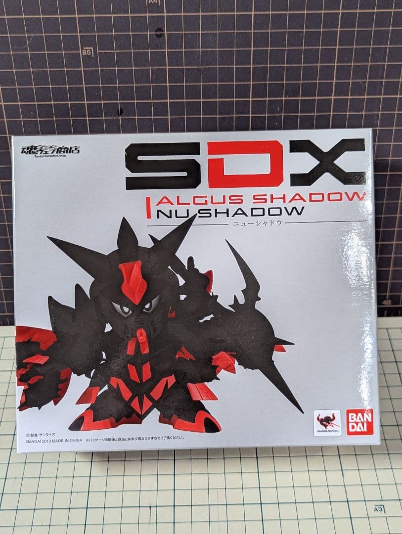 【春休み】SDXバーサルシャドウ＆アレックスシャドウ&アルガスシャドウ3点セット